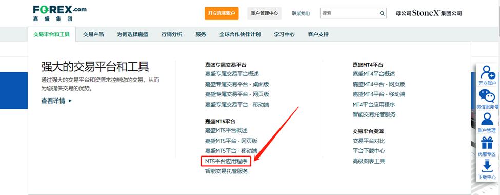 泰盈人生“盈”出新高度：点亮“终身”现金流，守护品质好人生