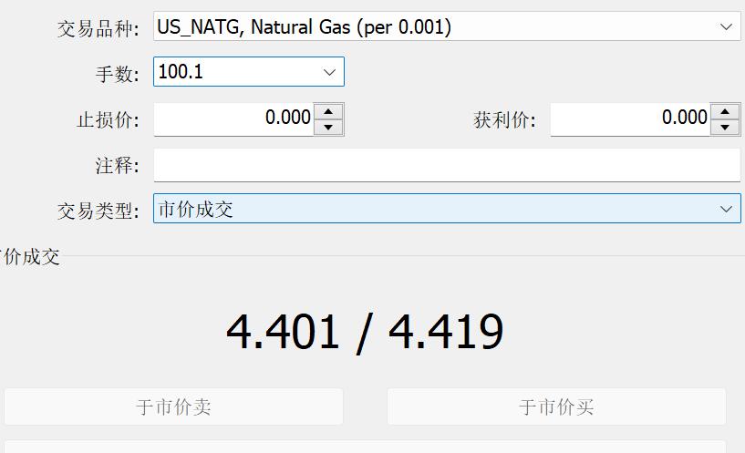A股开盘速递 | A股走势分化！新概念股继续大涨 上纬新材(688585.SH)走出10连板