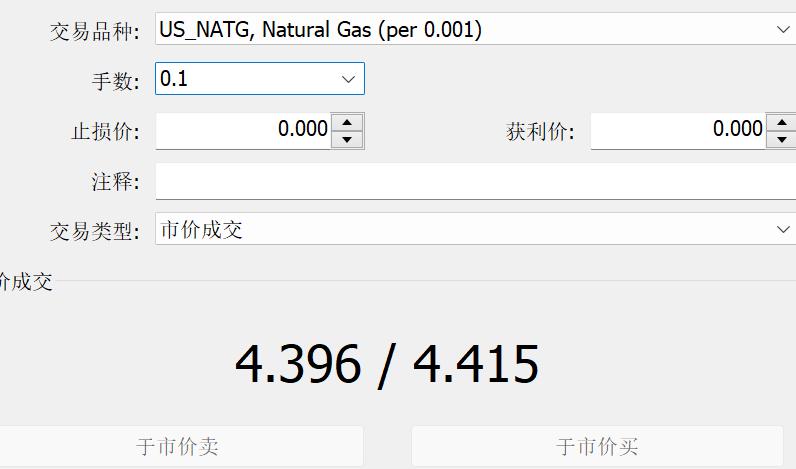 A股开盘速递 | A股走势分化！新概念股继续大涨 上纬新材(688585.SH)走出10连板